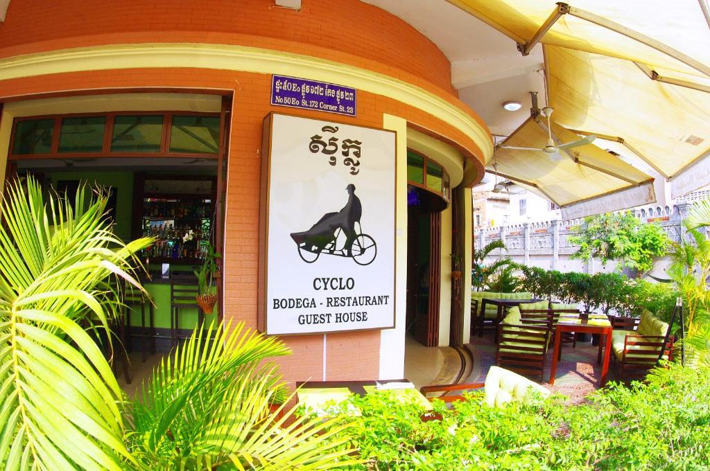 Cyclo Hotel-Bar-Restaurant Phnom Penh Eksteriør bilde