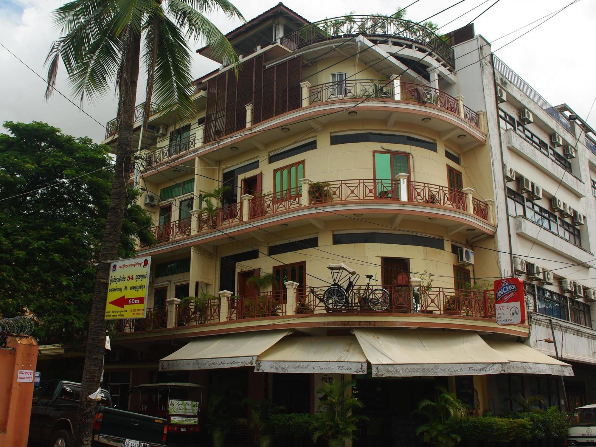 Cyclo Hotel-Bar-Restaurant Phnom Penh Eksteriør bilde