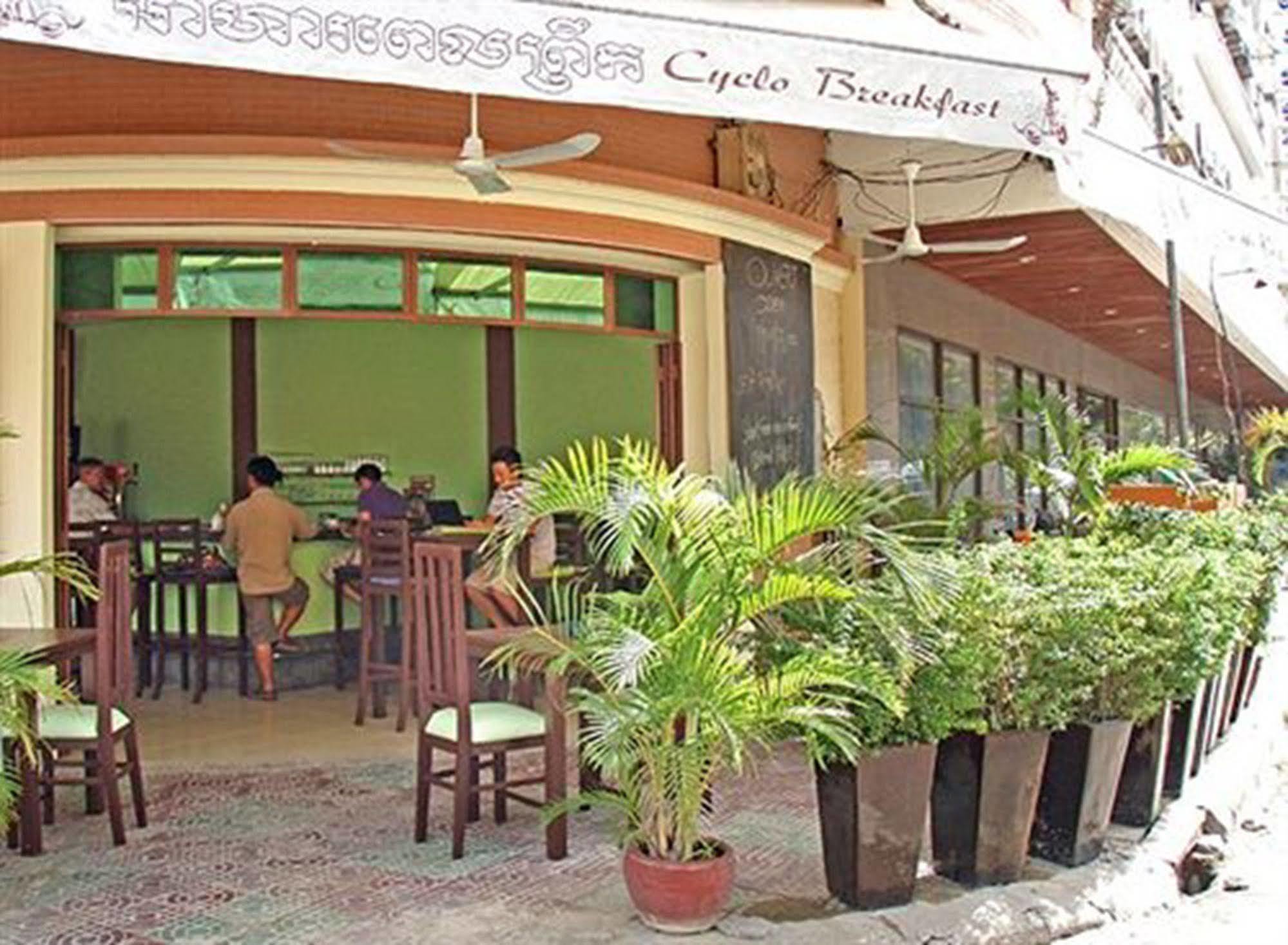 Cyclo Hotel-Bar-Restaurant Phnom Penh Eksteriør bilde
