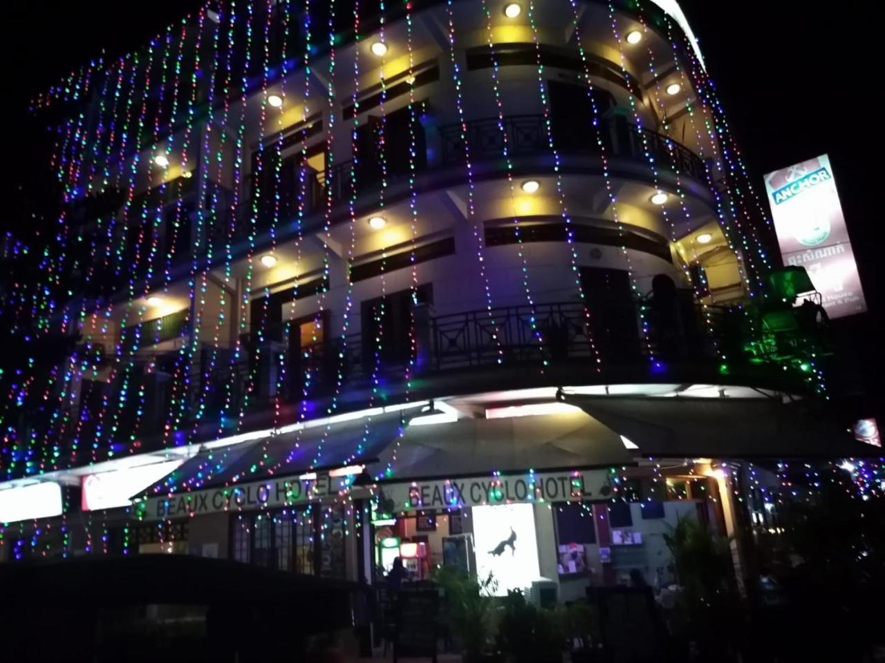 Cyclo Hotel-Bar-Restaurant Phnom Penh Eksteriør bilde